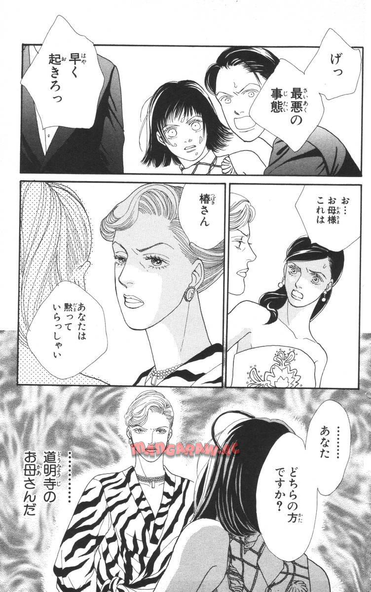 P183