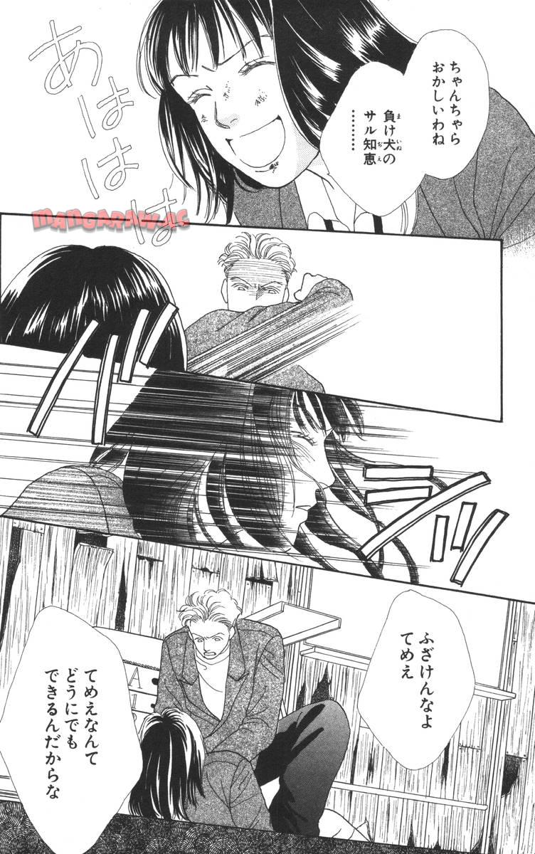 P58