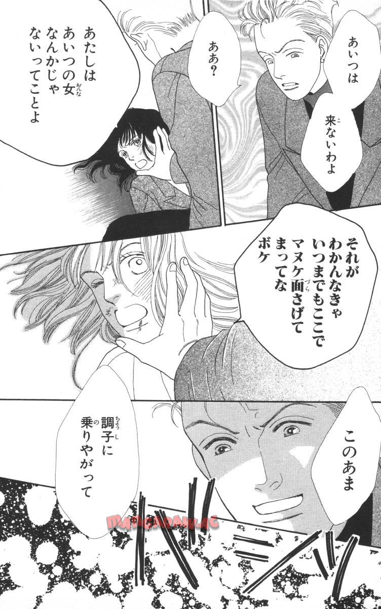 P59