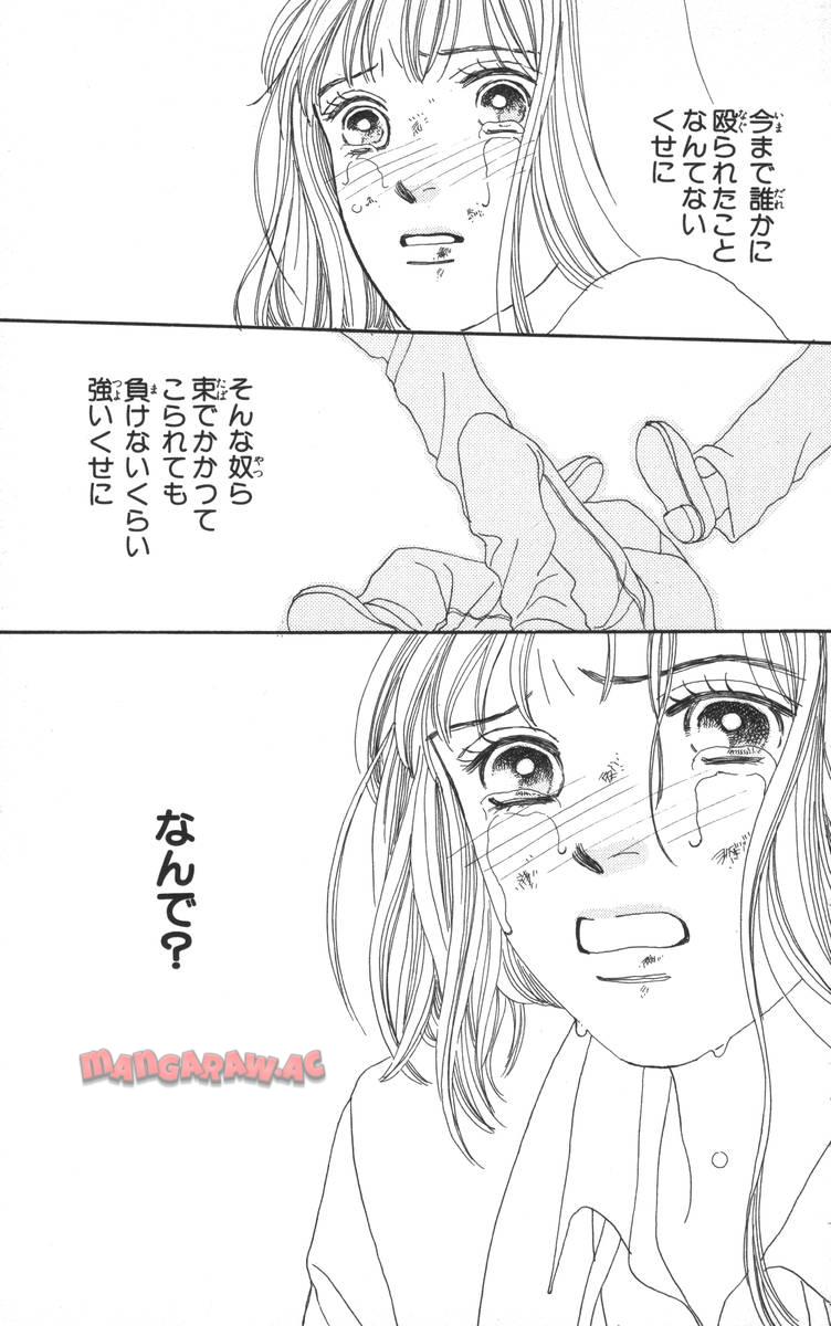 P73