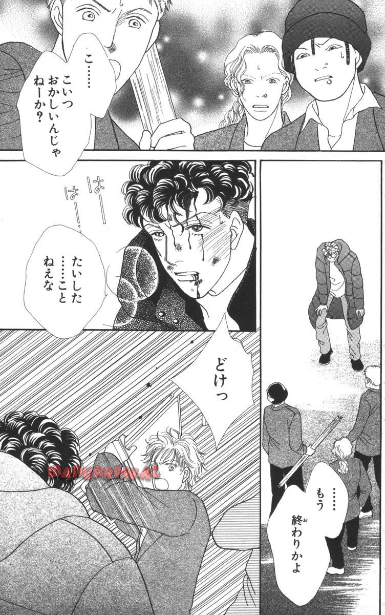 P75