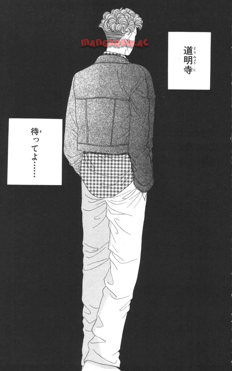 P83