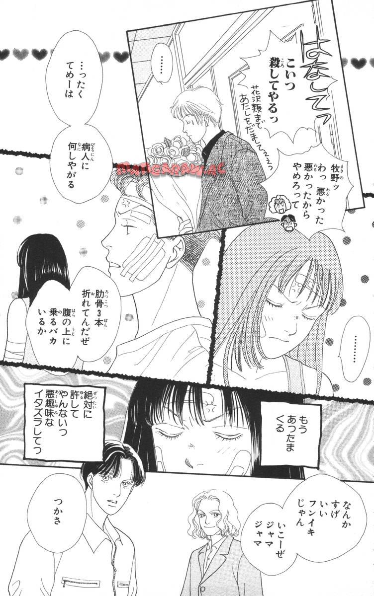 P99