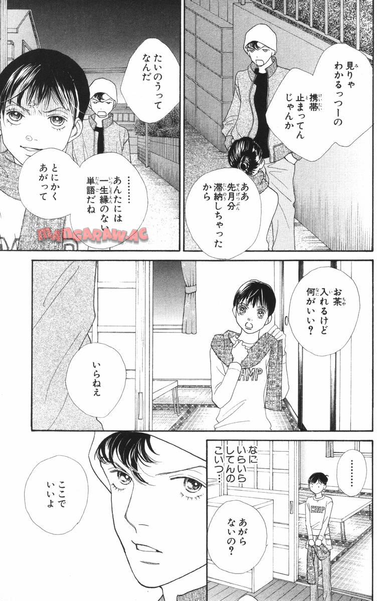 P159
