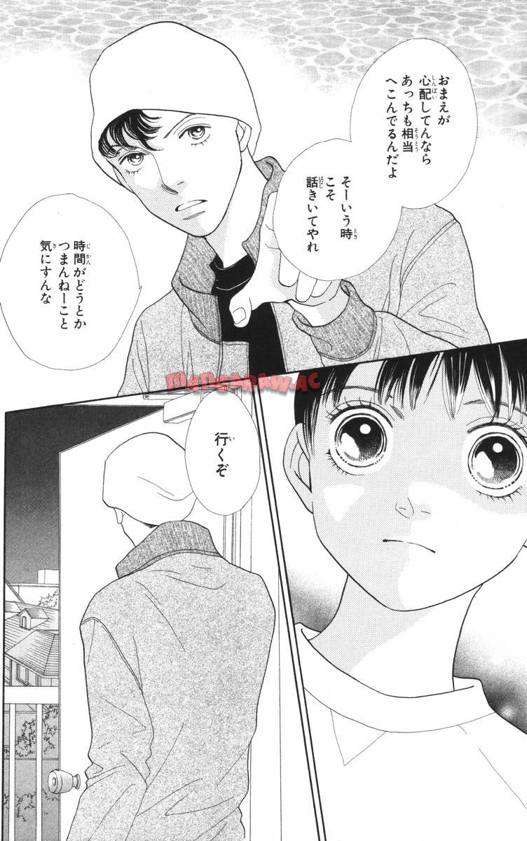 P164