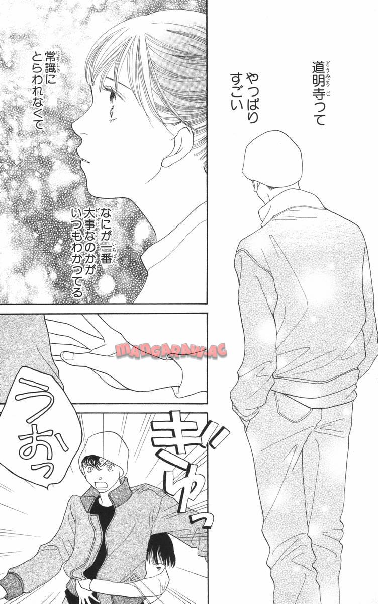 P165