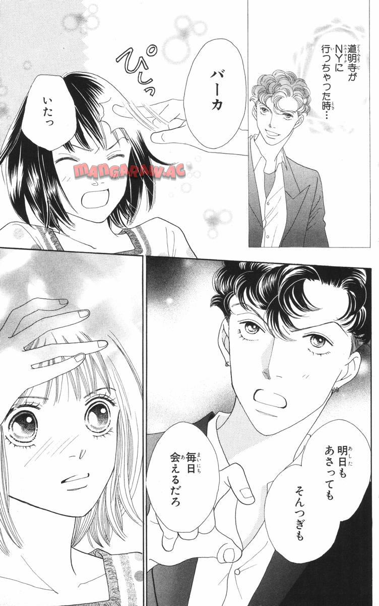 P43