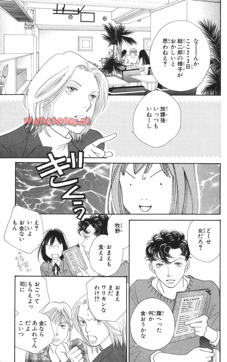 P59