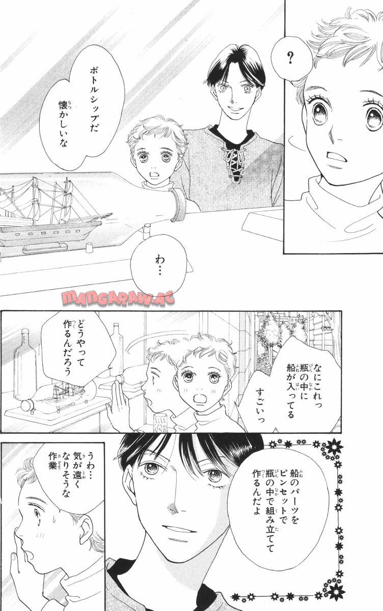 P66