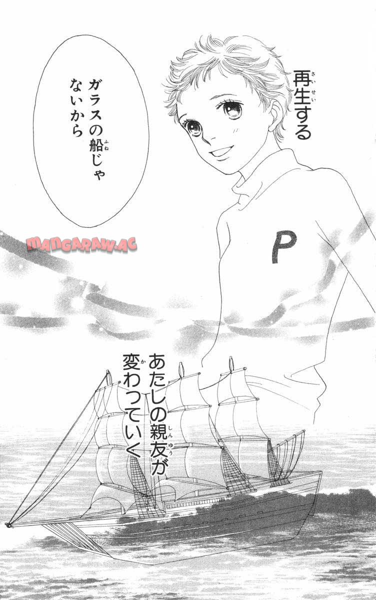 P81