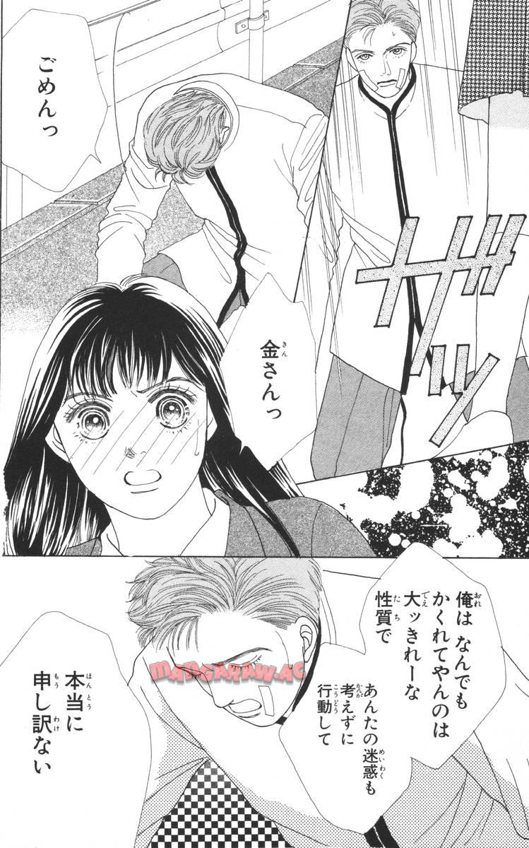 P118