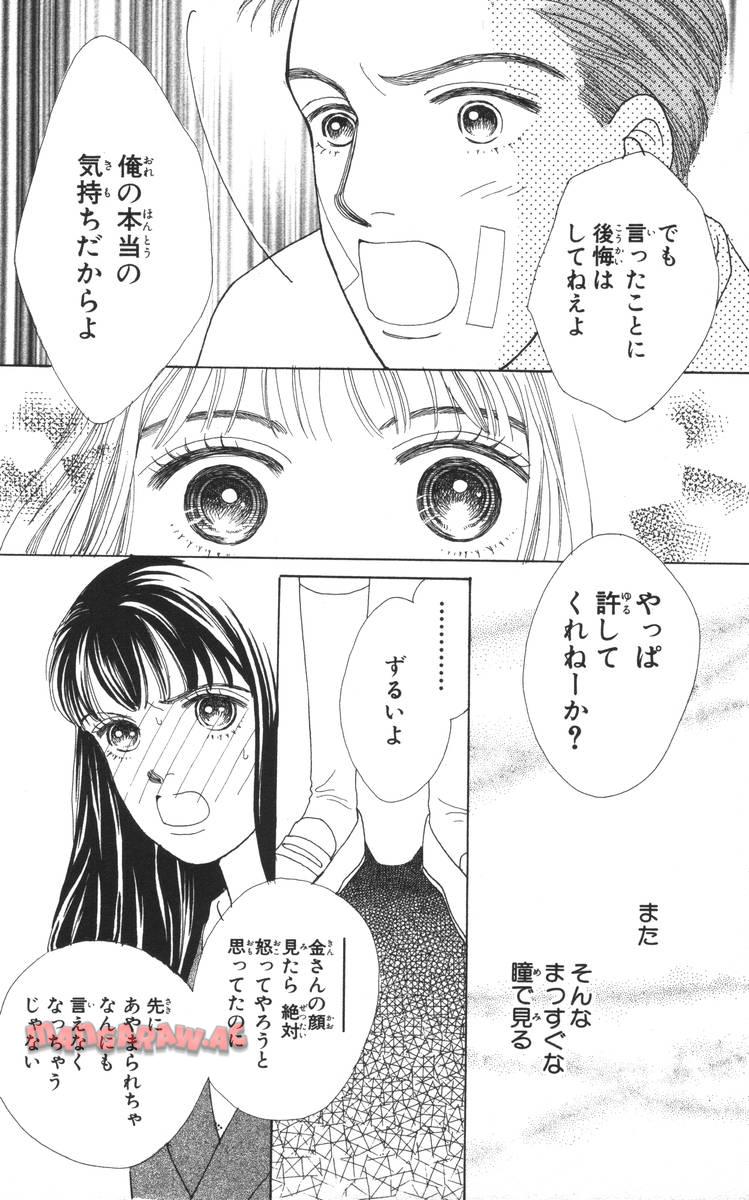 P120