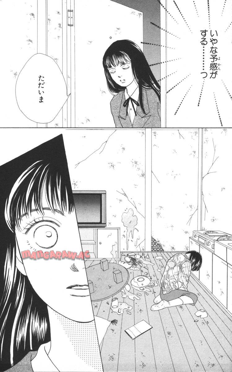 P133