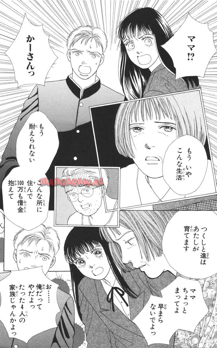 P136