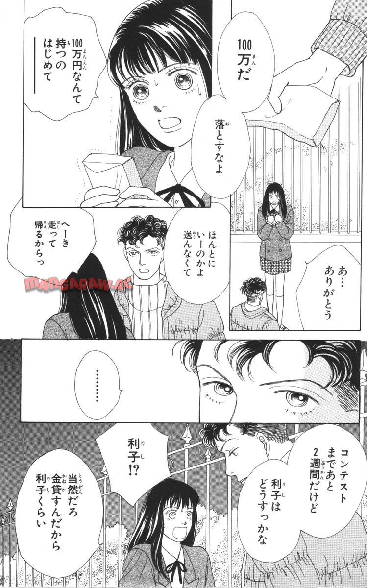 P153