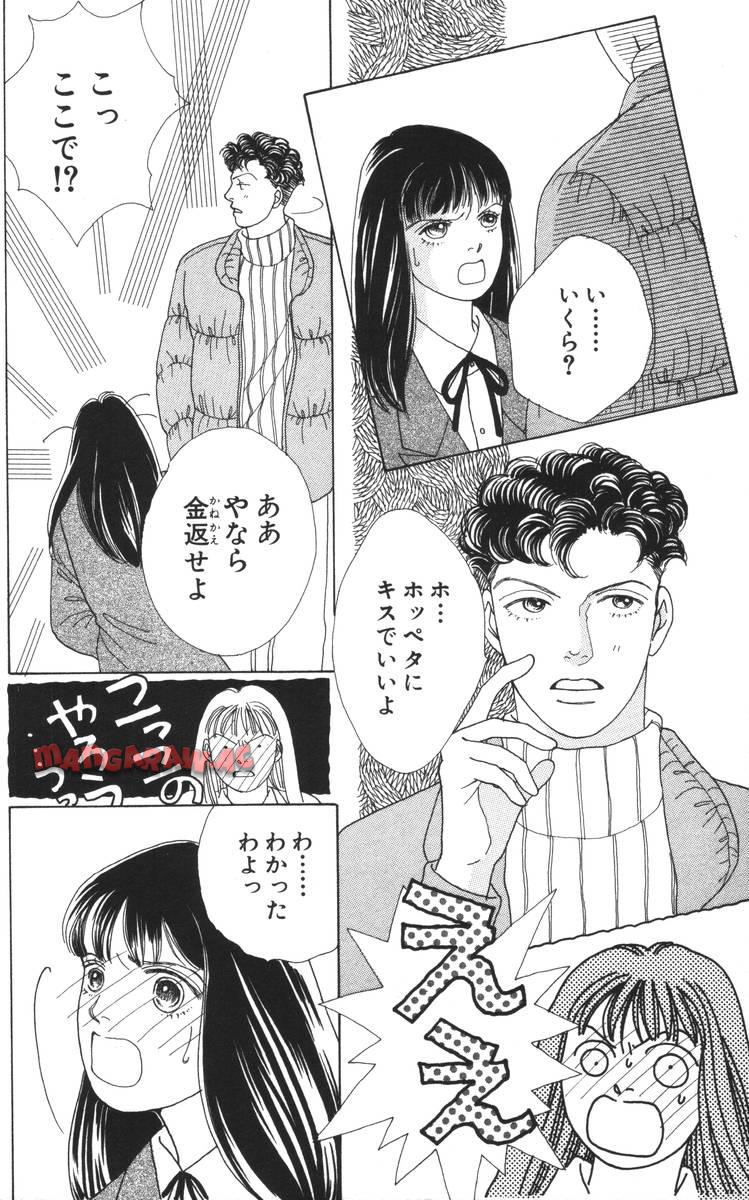 P154
