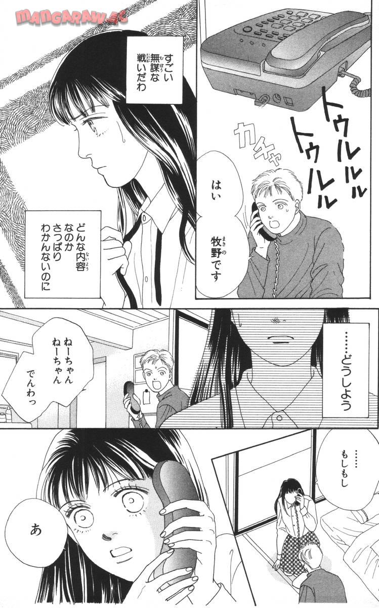 P161
