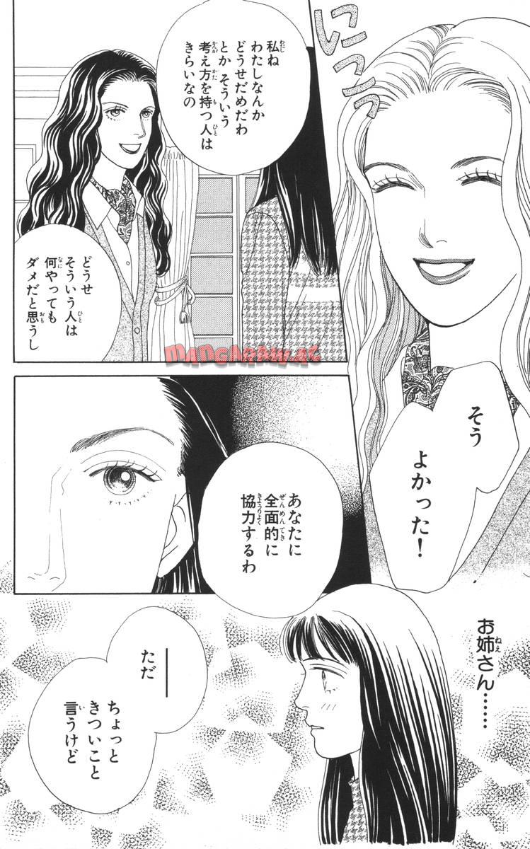 P164