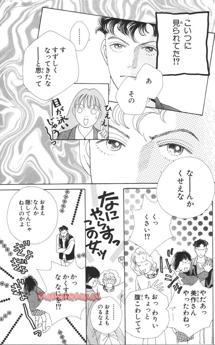 P59