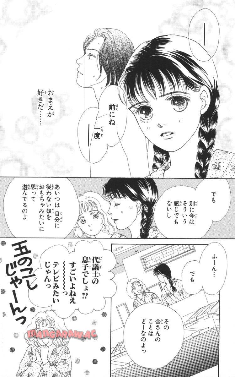 P62