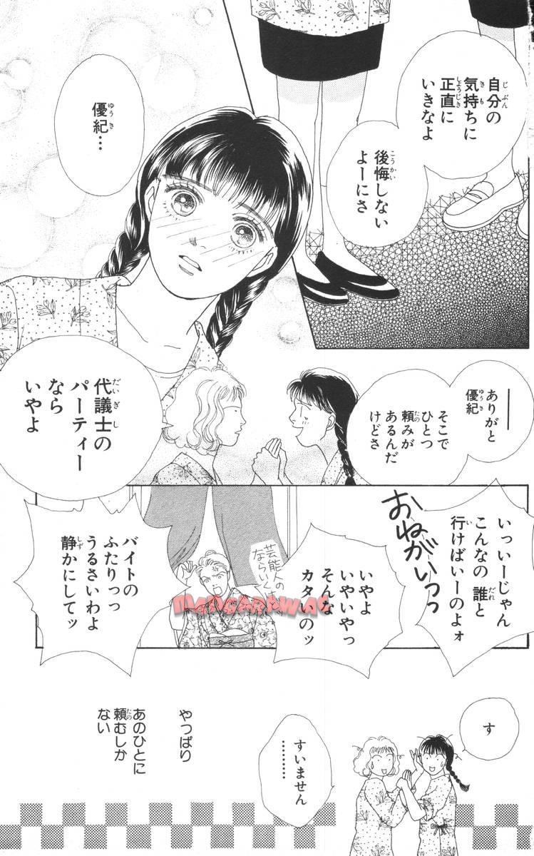 P65