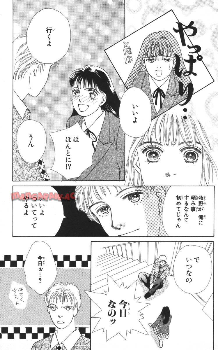 P67