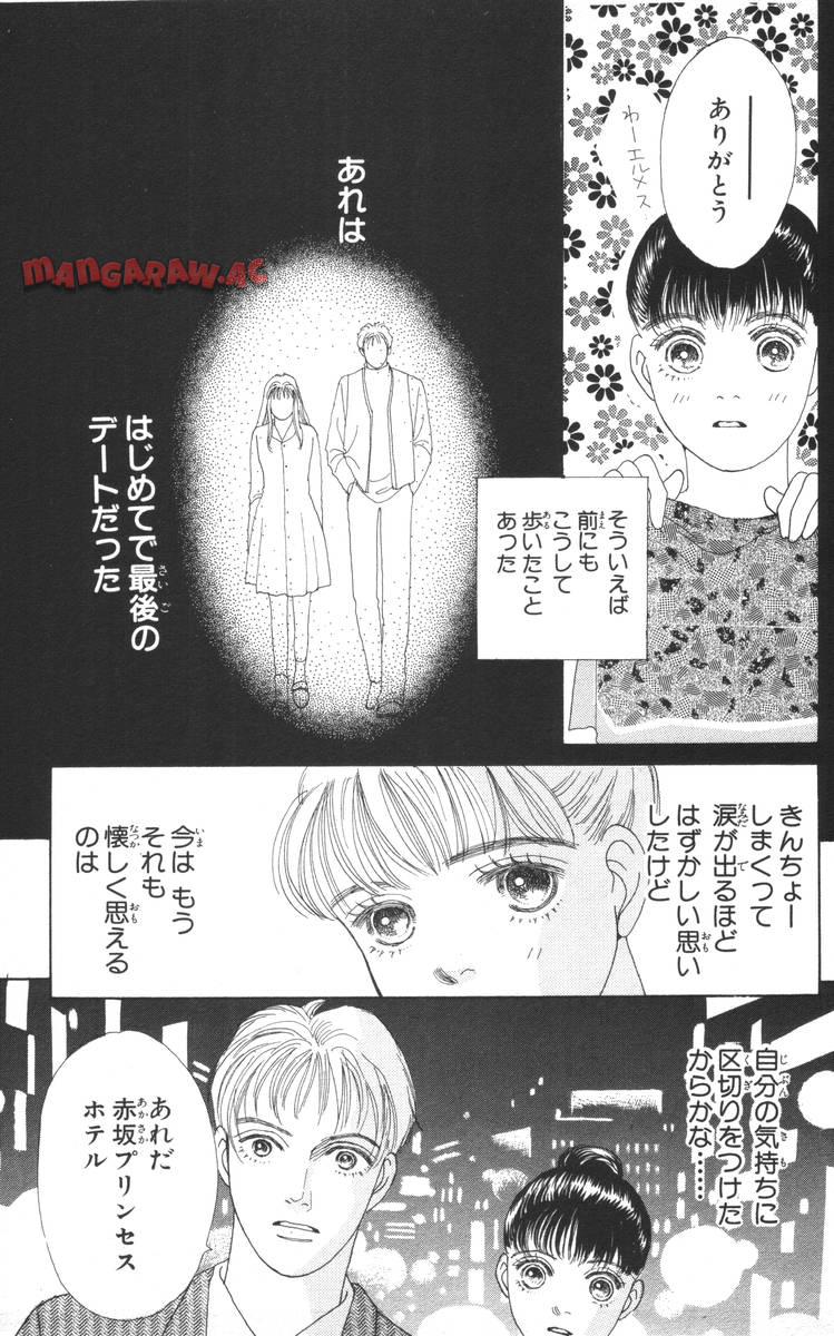 P69