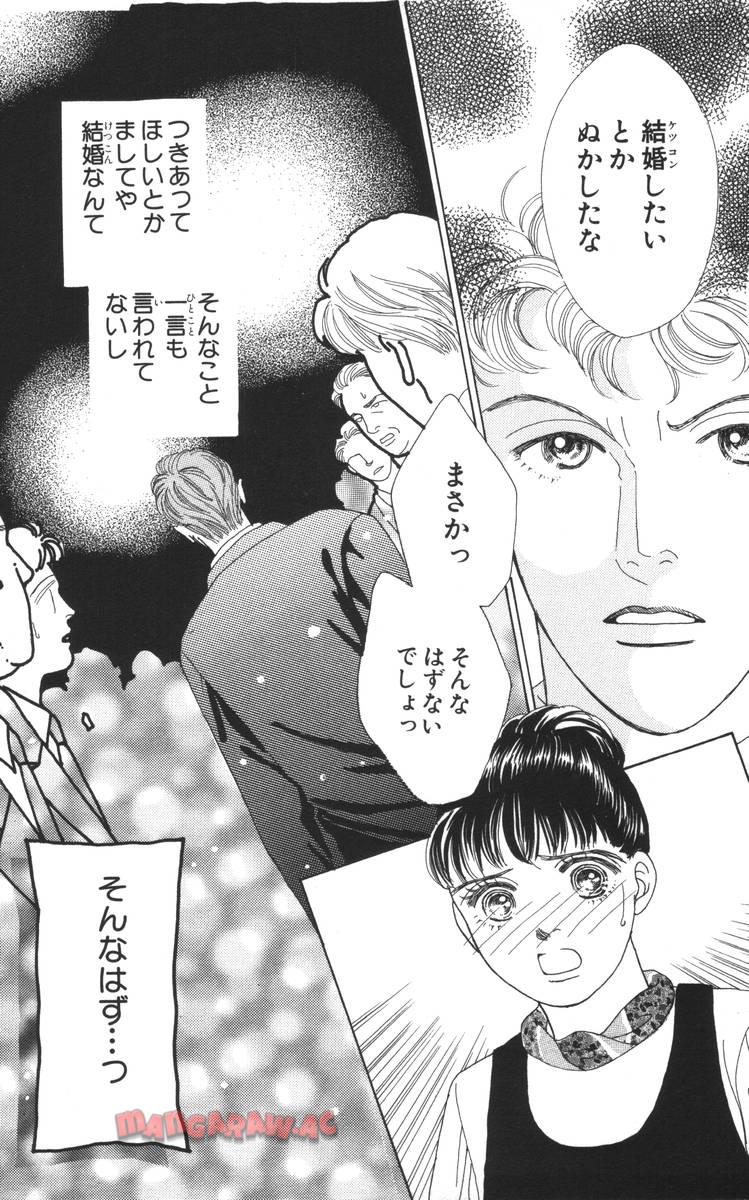 P83