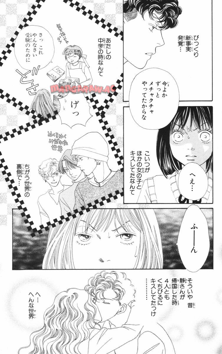 P171
