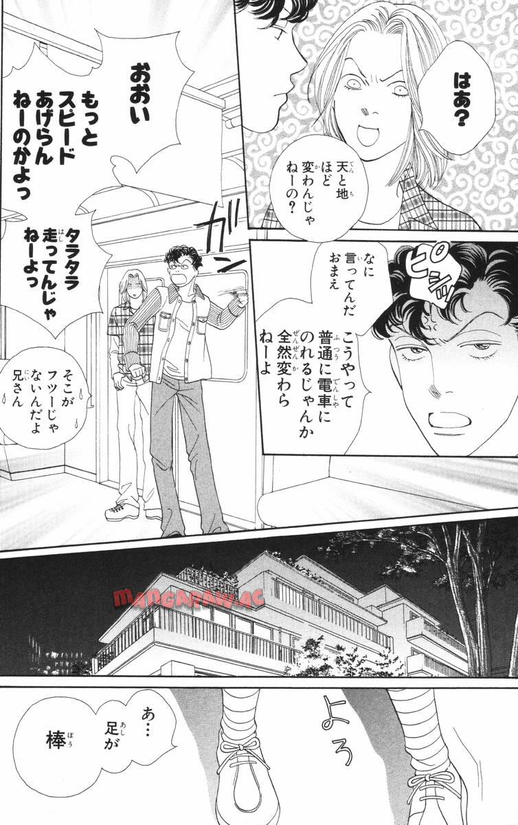 P118