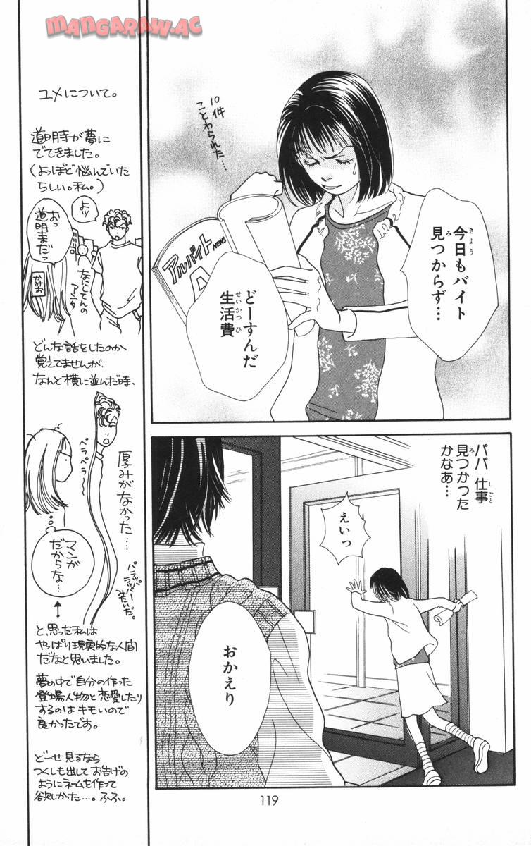 P119