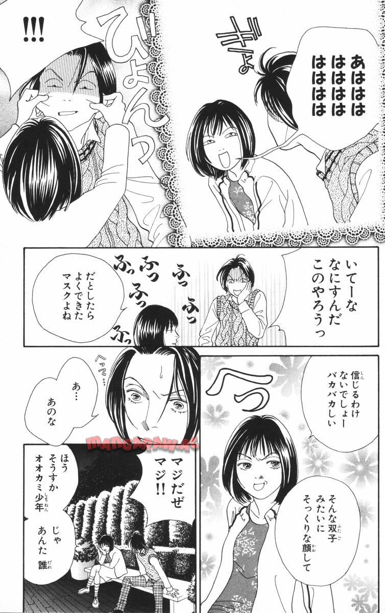 P139