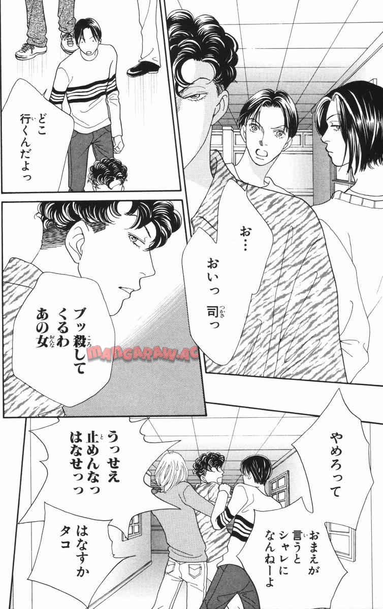 P164