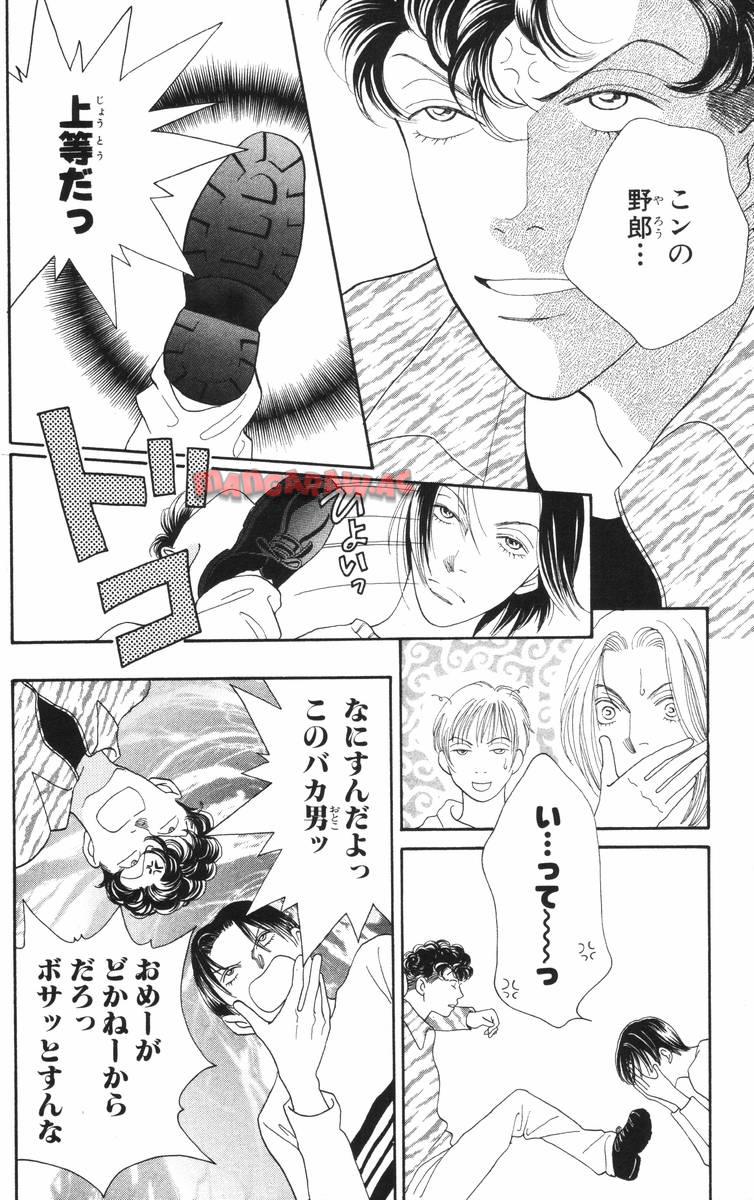 P166