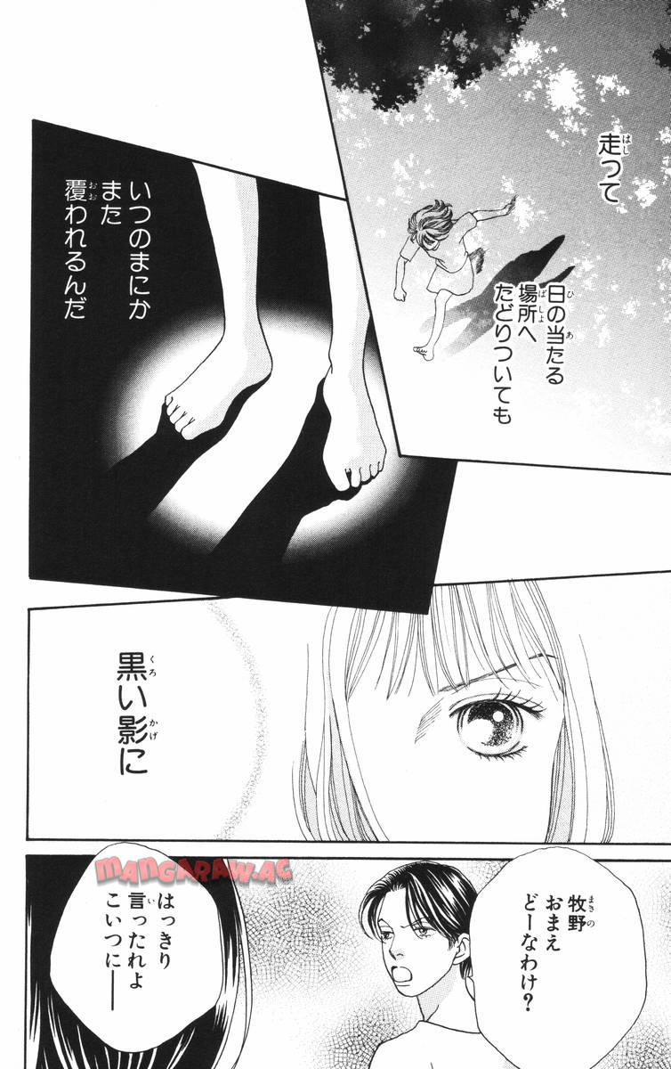 P176