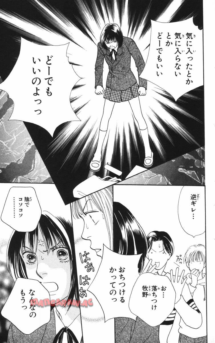 P179