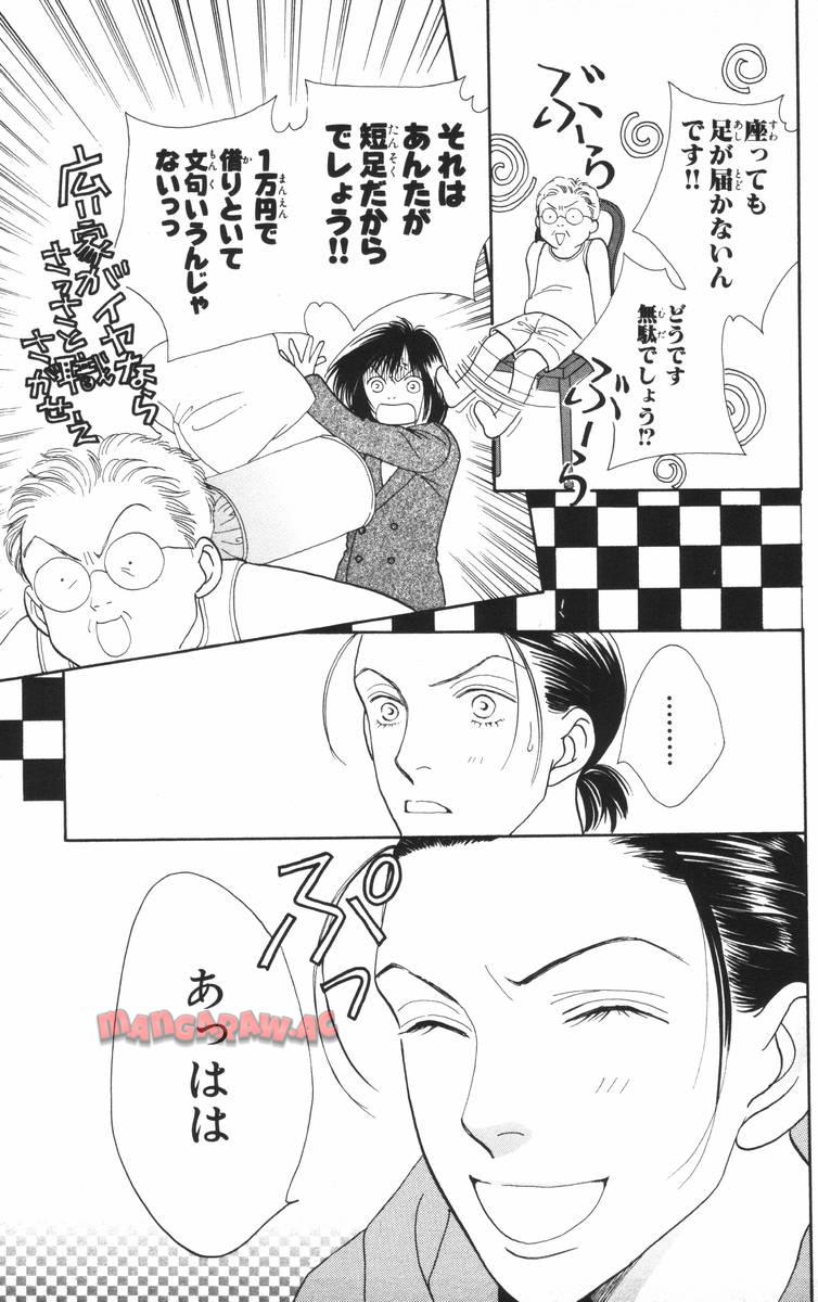P49