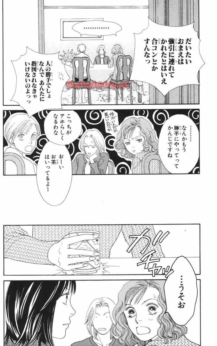P68