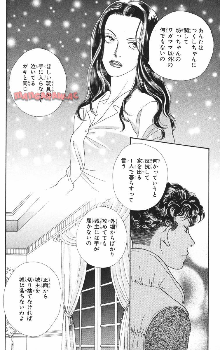 P88