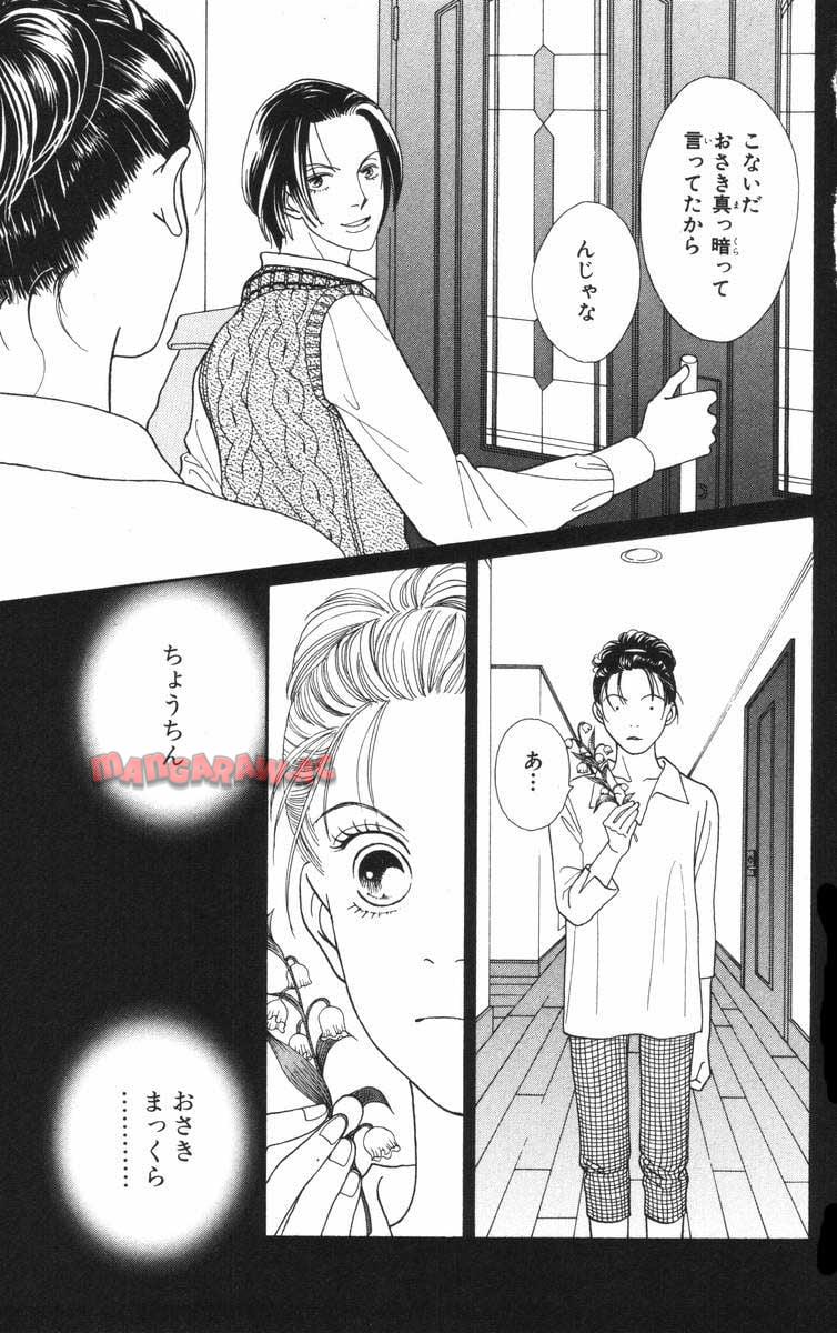 P97