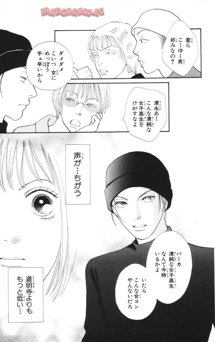 P111