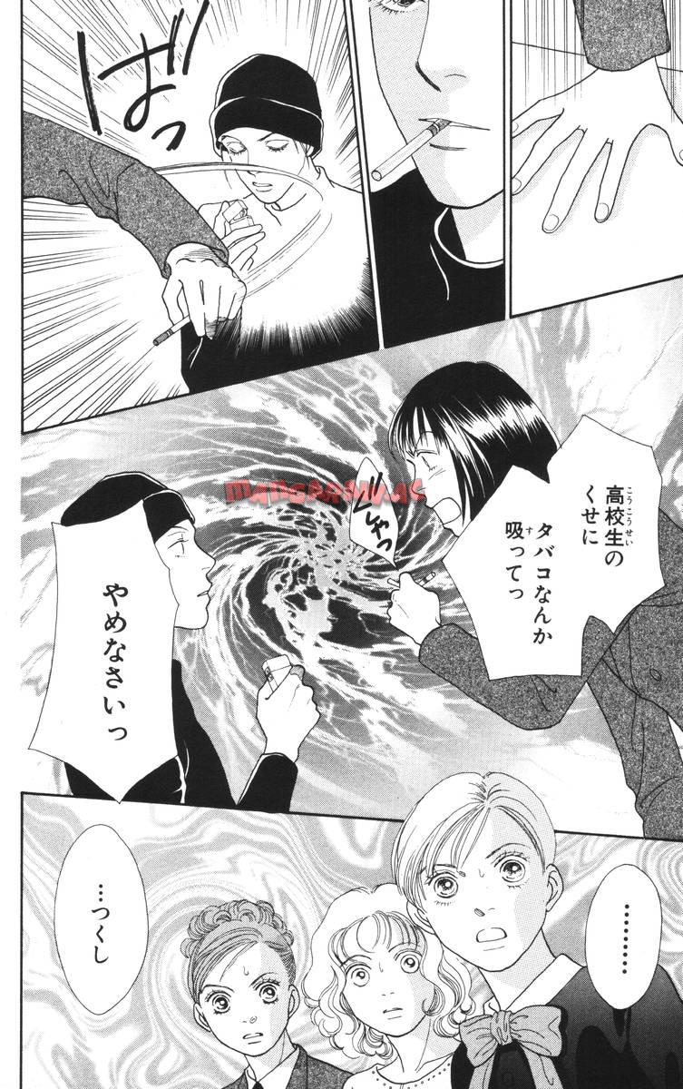 P118