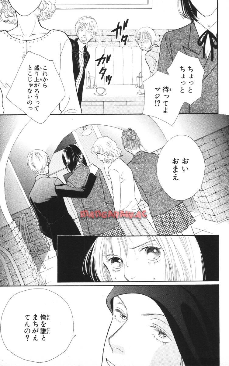 P123