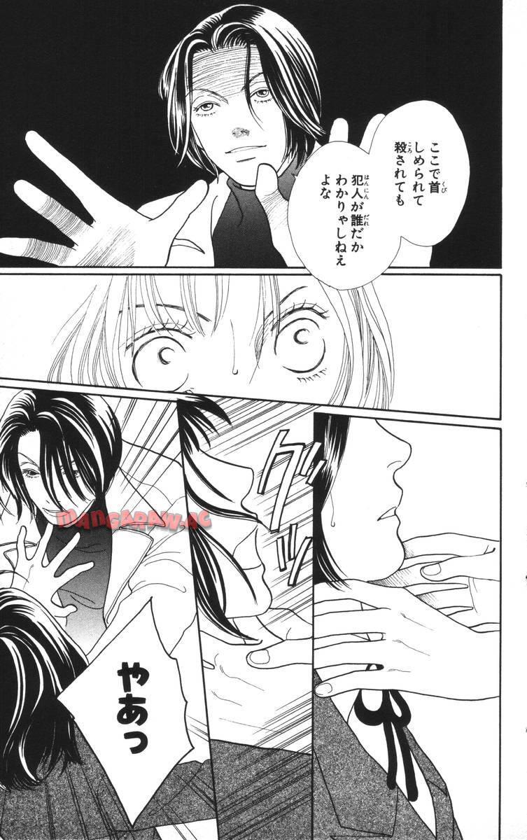 P137
