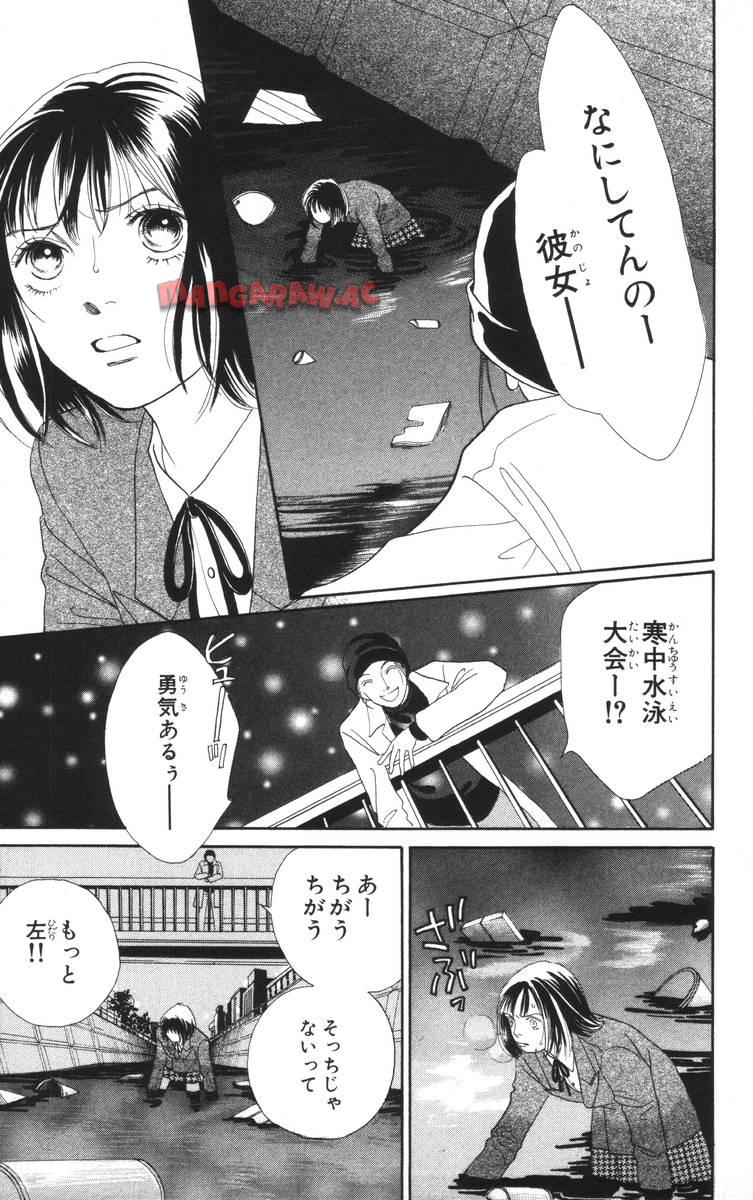 P179