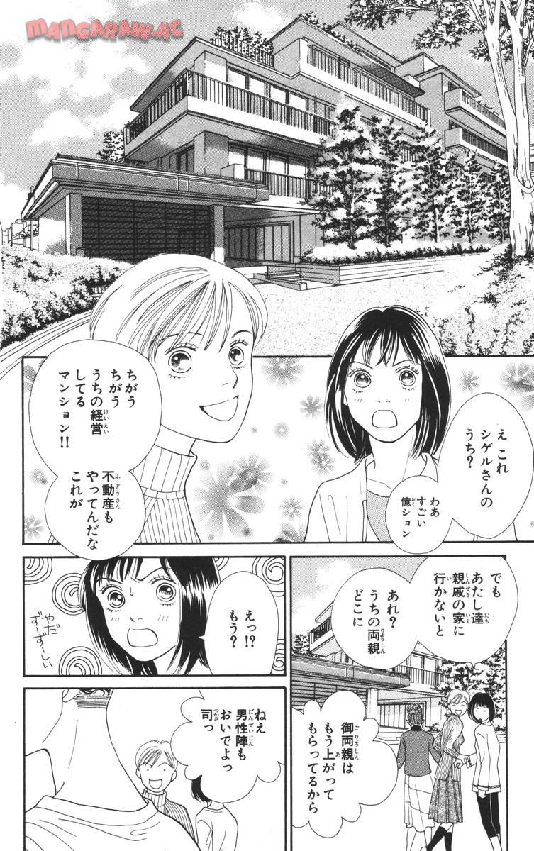 P64