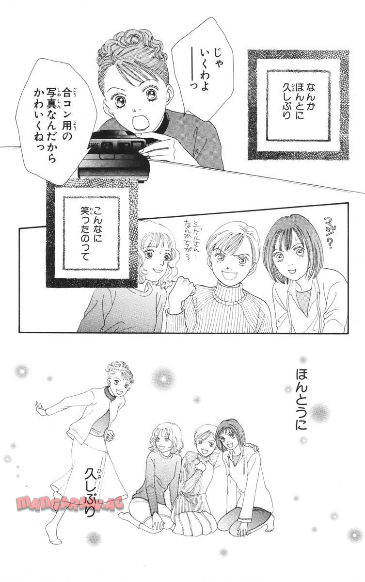 P76