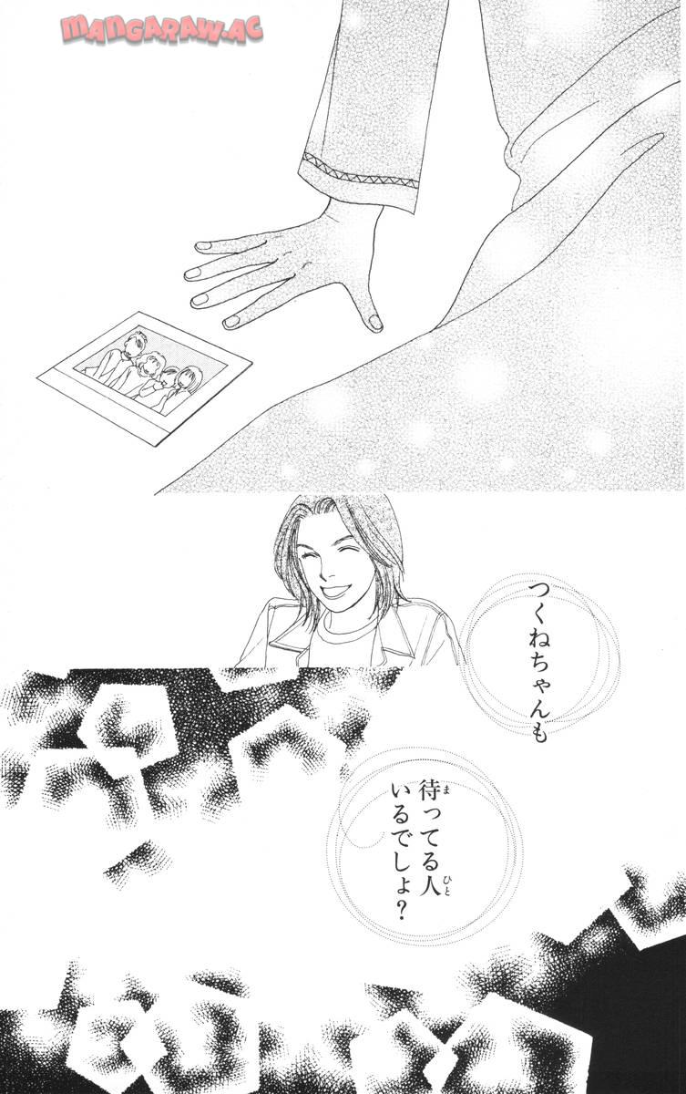 P79