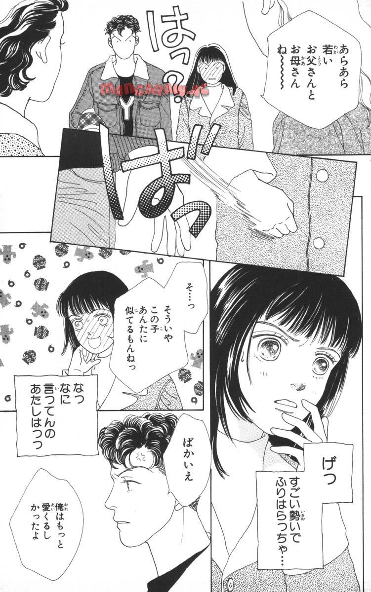 P103