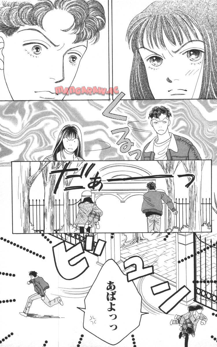 P119